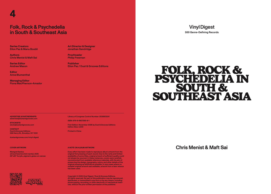 Vinyl Digest: Folk, Rock & Psychedelia in South & Southeast Asia