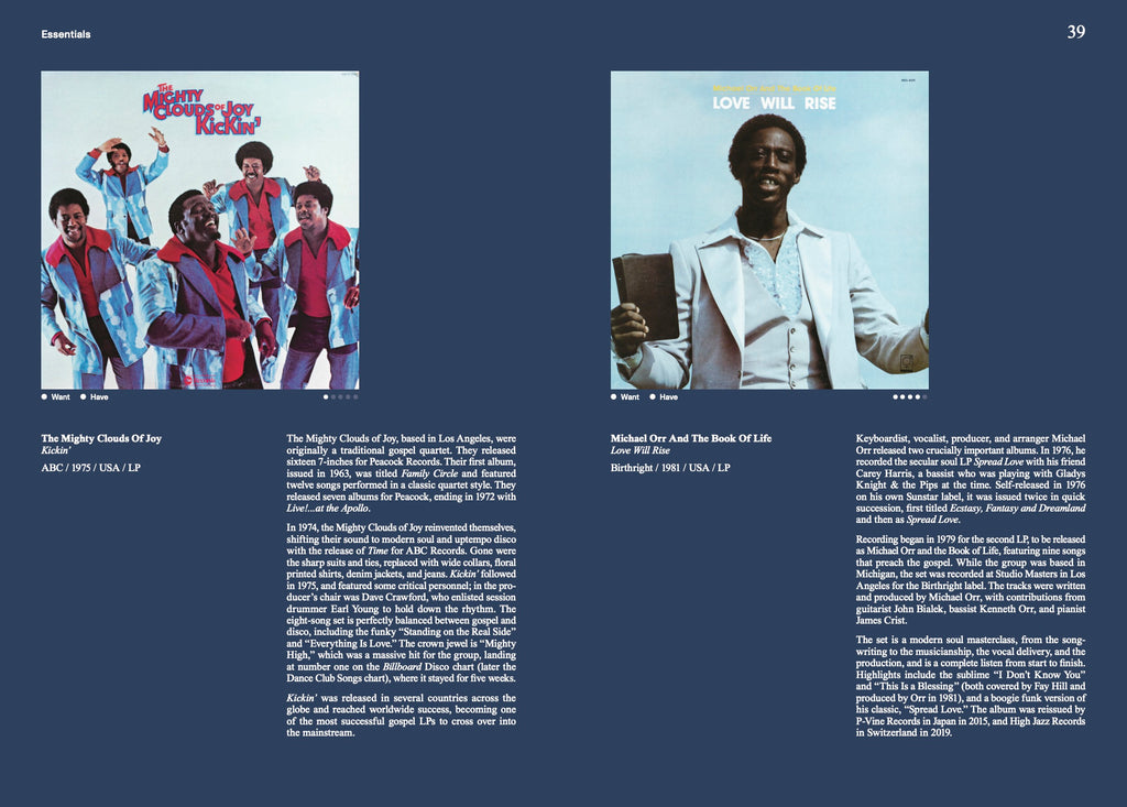 Vinyl Digest: Gospel Soul