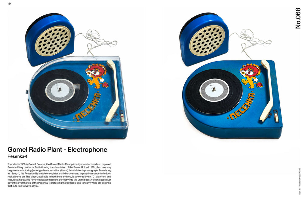 Portables: A Visual & Historical Exploration of 222 Vintage Portable Turntables - First Limited Edition